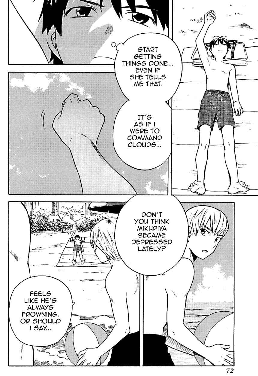 Page 9 Chapter 21 Kannagi