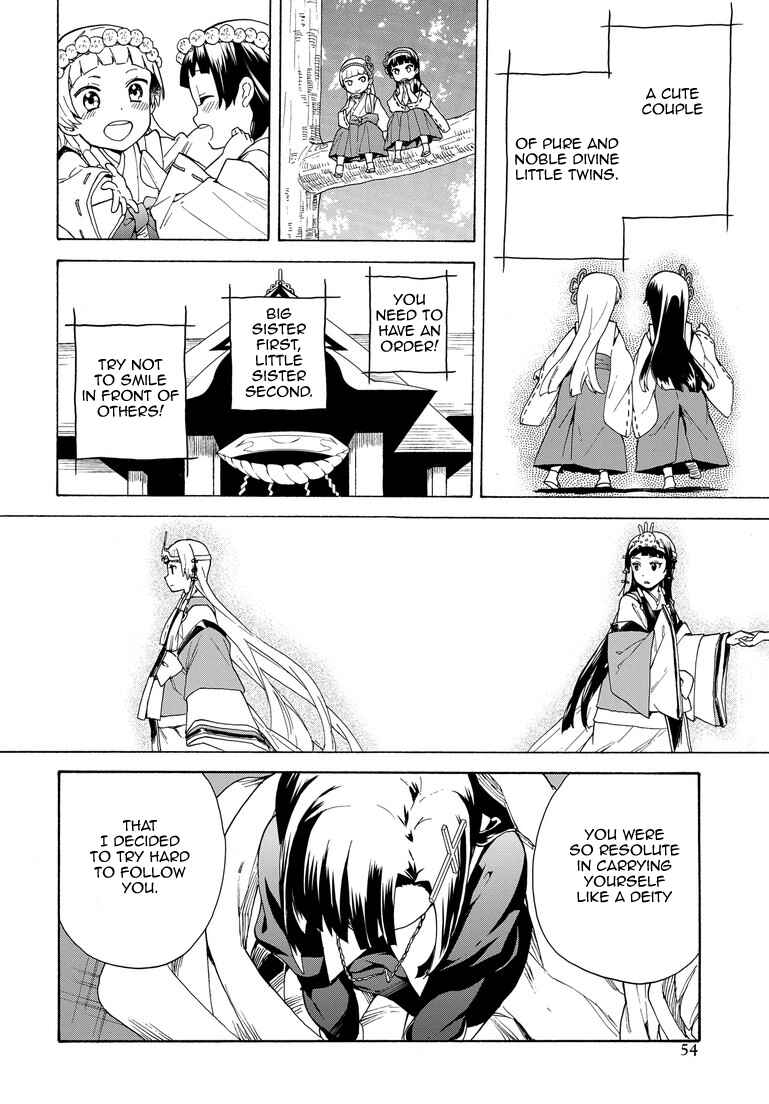 Page 10 Chapter 62 Kannagi