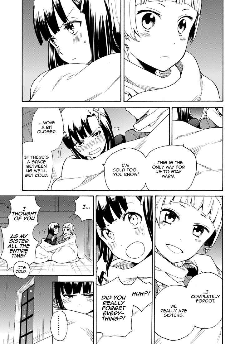 Page 5 Chapter 62 Kannagi