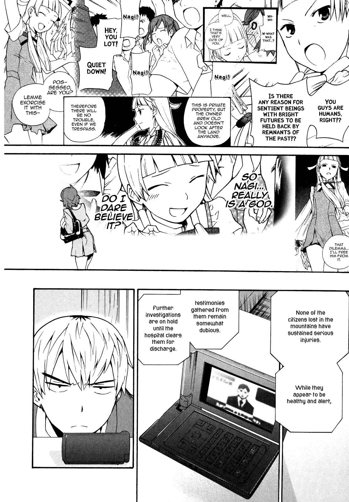 Page 12 Chapter 41 Kannagi