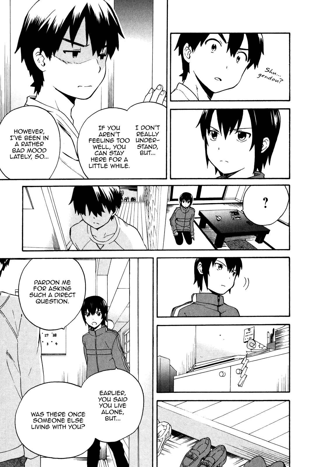 Page 17 Chapter 41 Kannagi