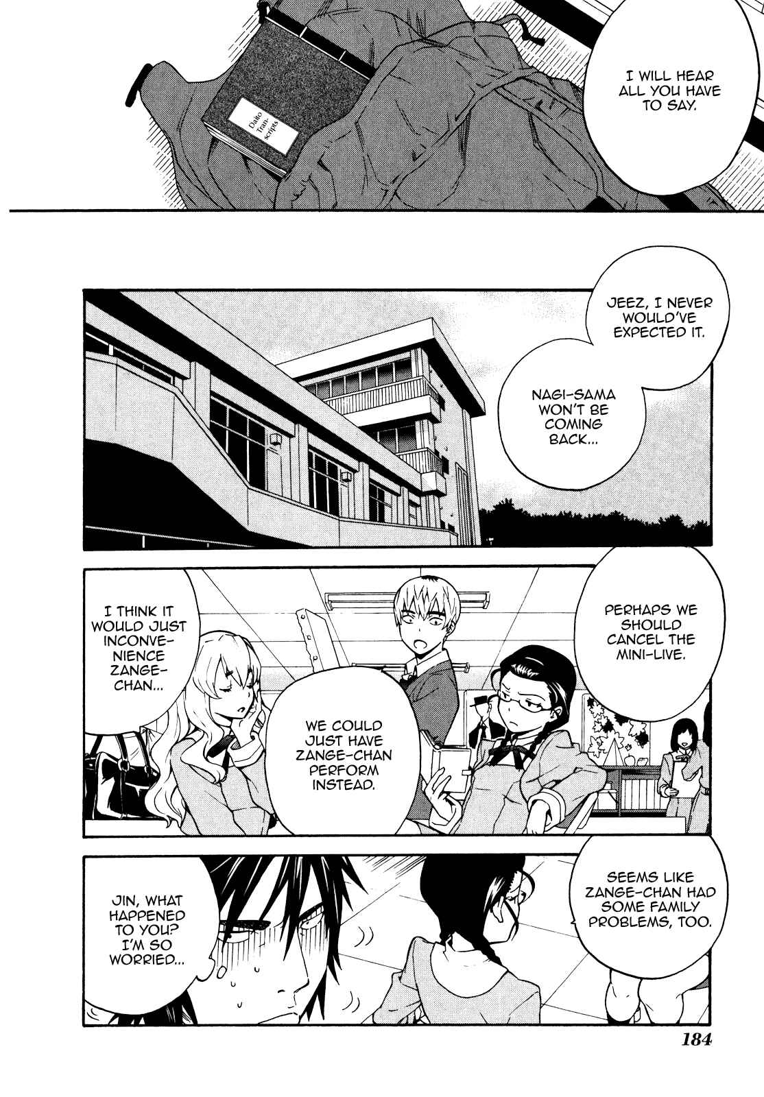 Page 22 Chapter 41 Kannagi