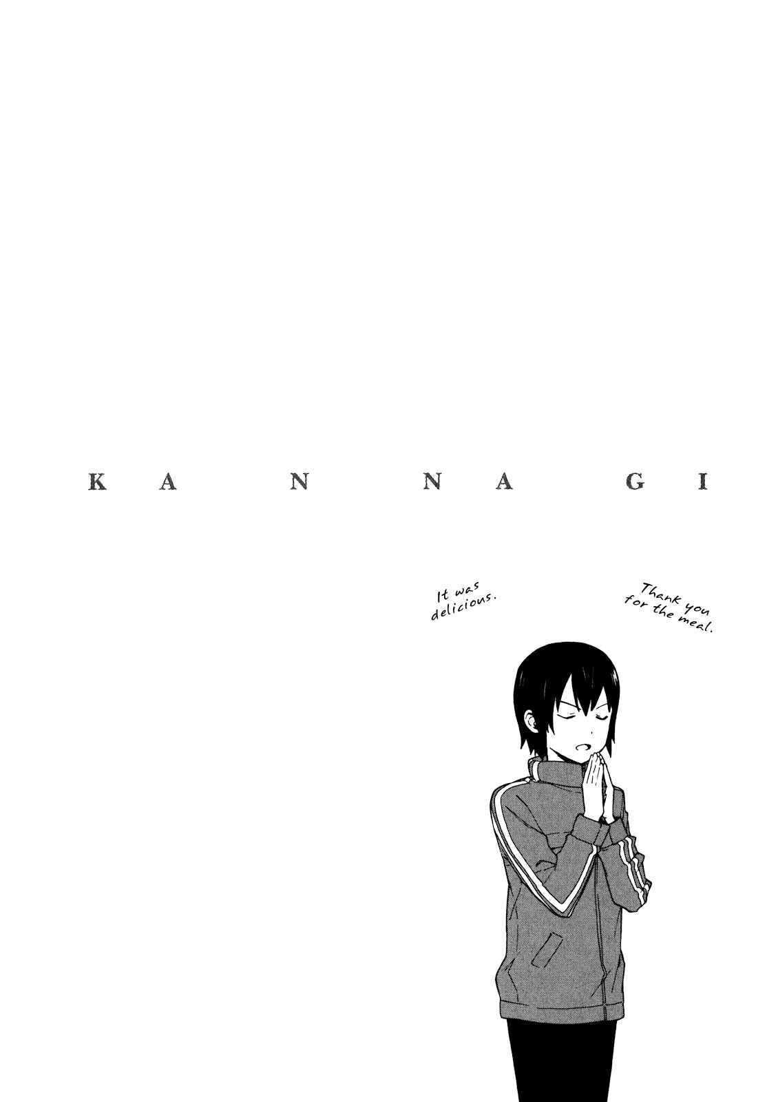 Page 26 Chapter 41 Kannagi