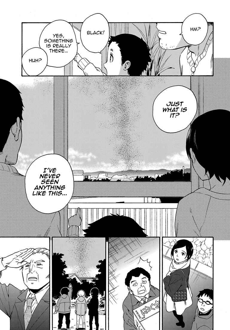 Page 15 Chapter 64 Kannagi