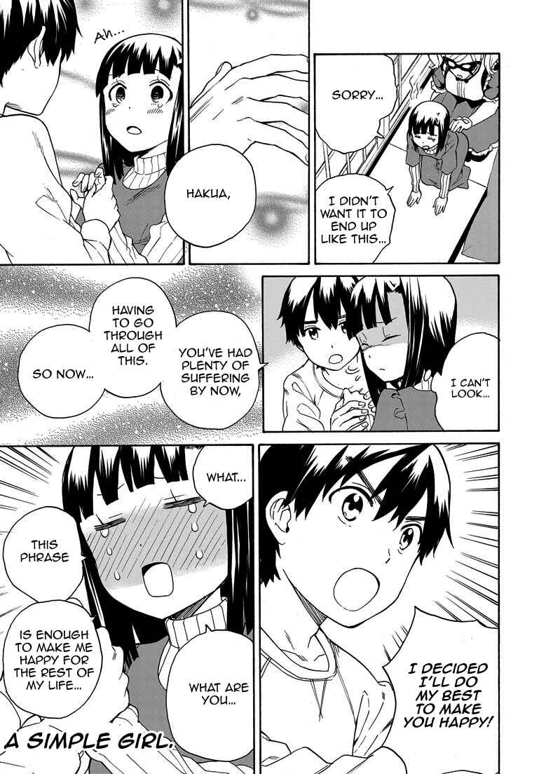 Page 5 Chapter 64 Kannagi