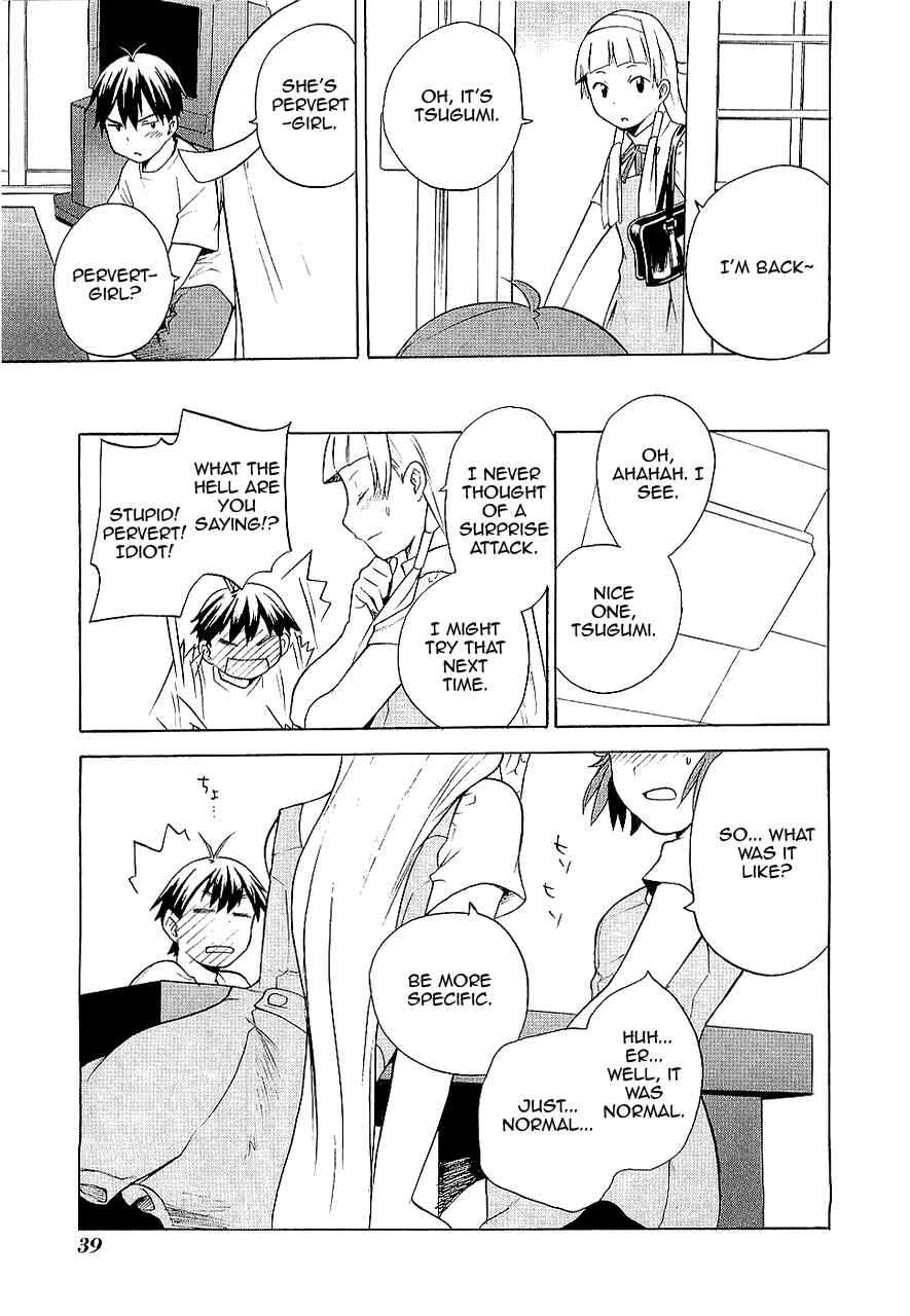 Page 13 Chapter 14 Kannagi