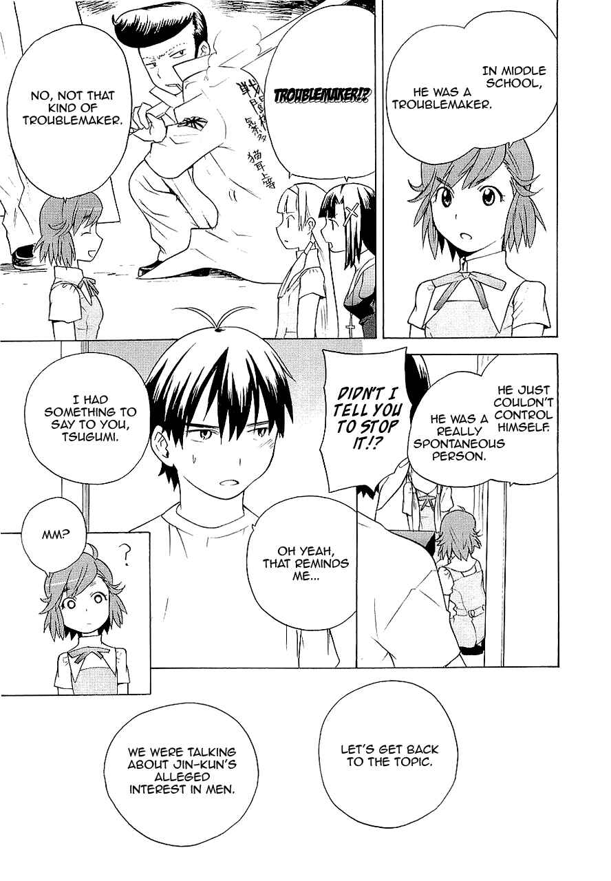 Page 17 Chapter 14 Kannagi
