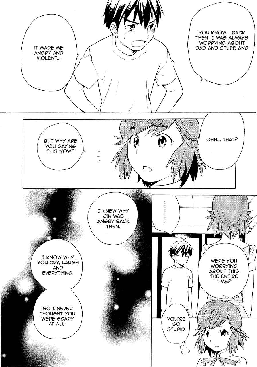 Page 20 Chapter 14 Kannagi