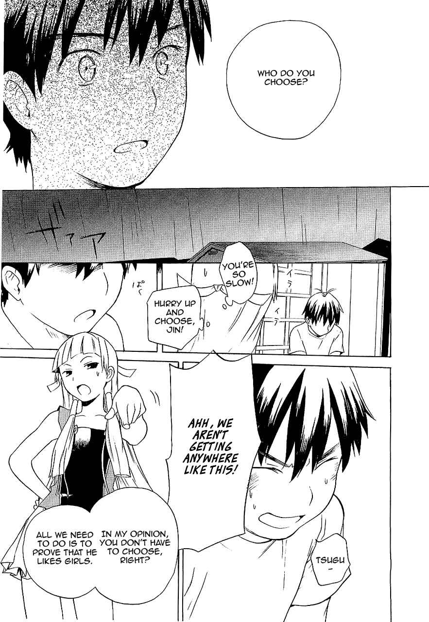 Page 23 Chapter 14 Kannagi