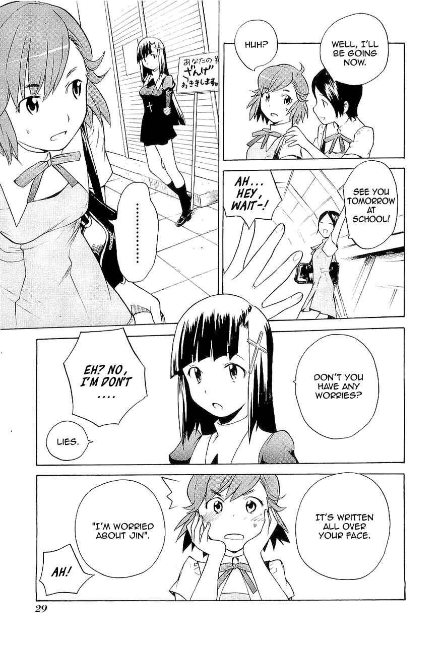 Page 3 Chapter 14 Kannagi