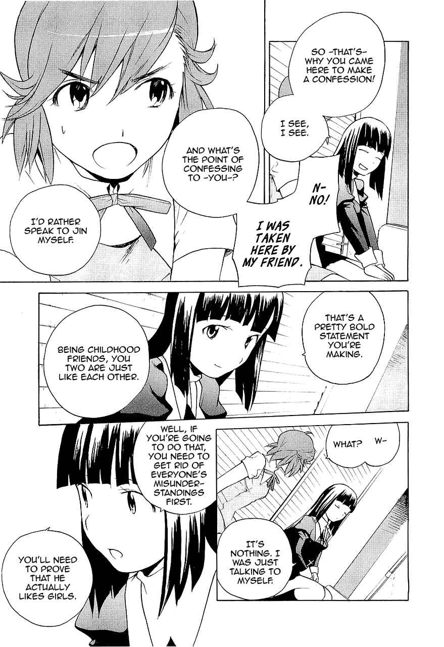 Page 5 Chapter 14 Kannagi