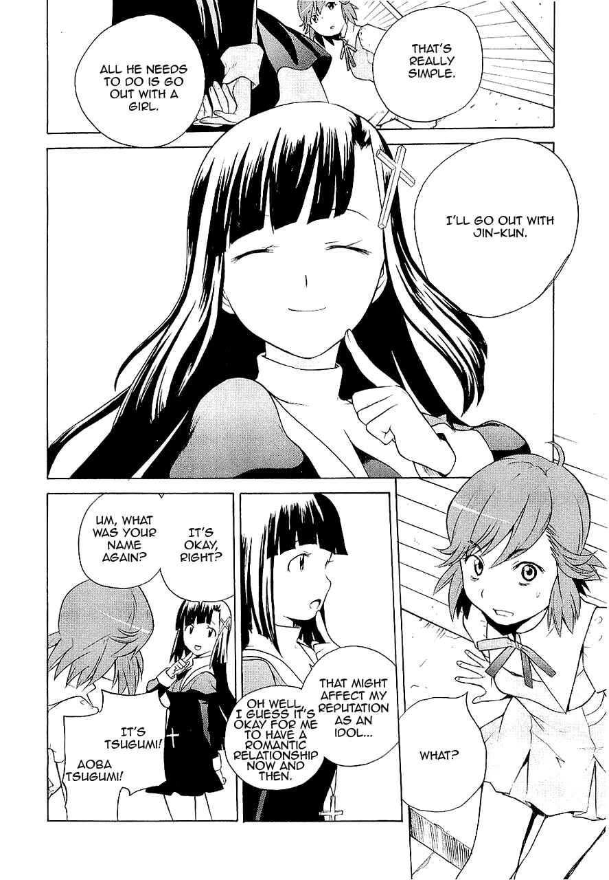 Page 6 Chapter 14 Kannagi