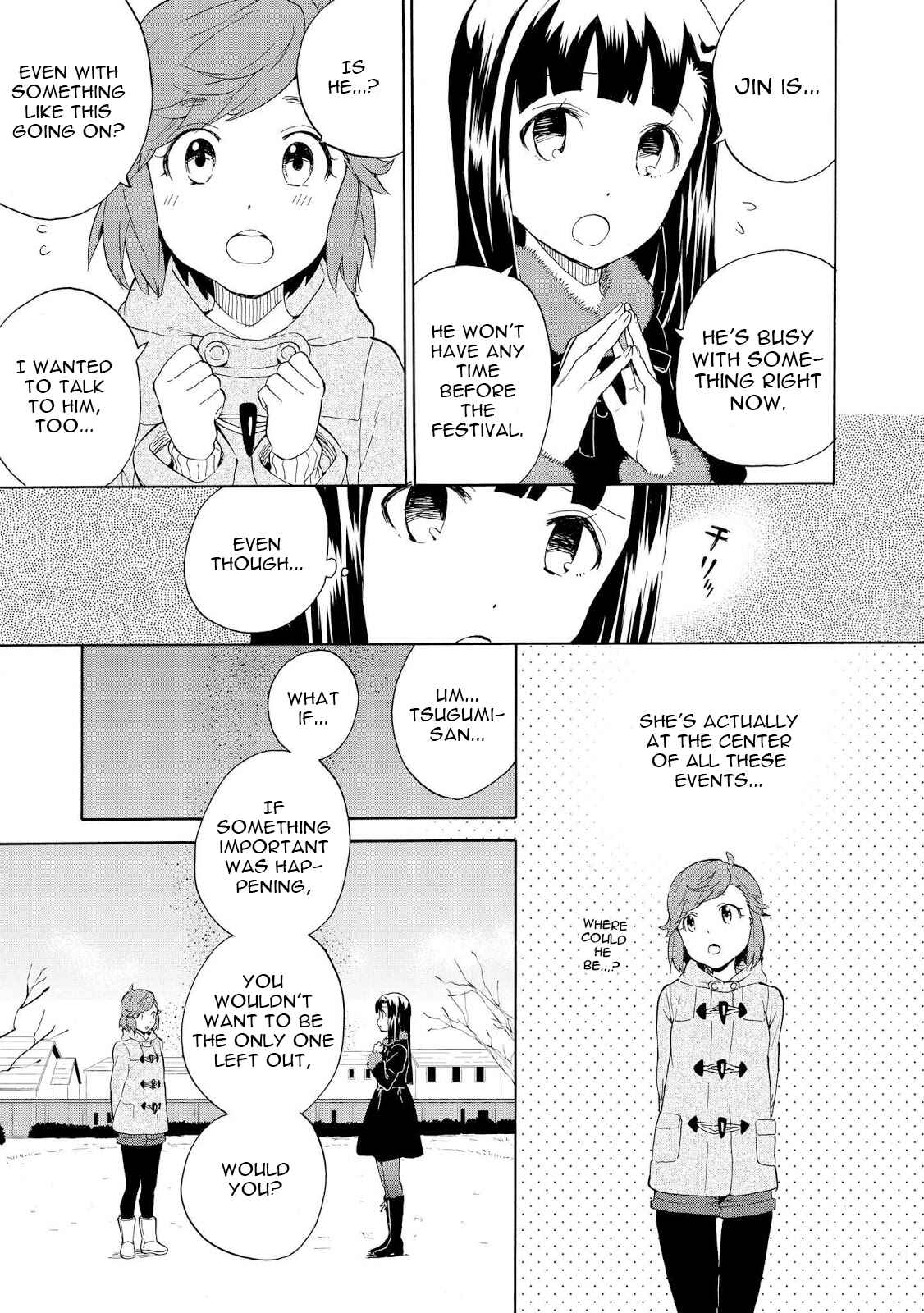 Page 13 Chapter 65 Kannagi
