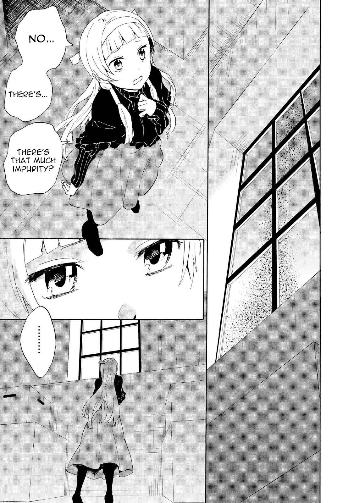 Page 17 Chapter 65 Kannagi