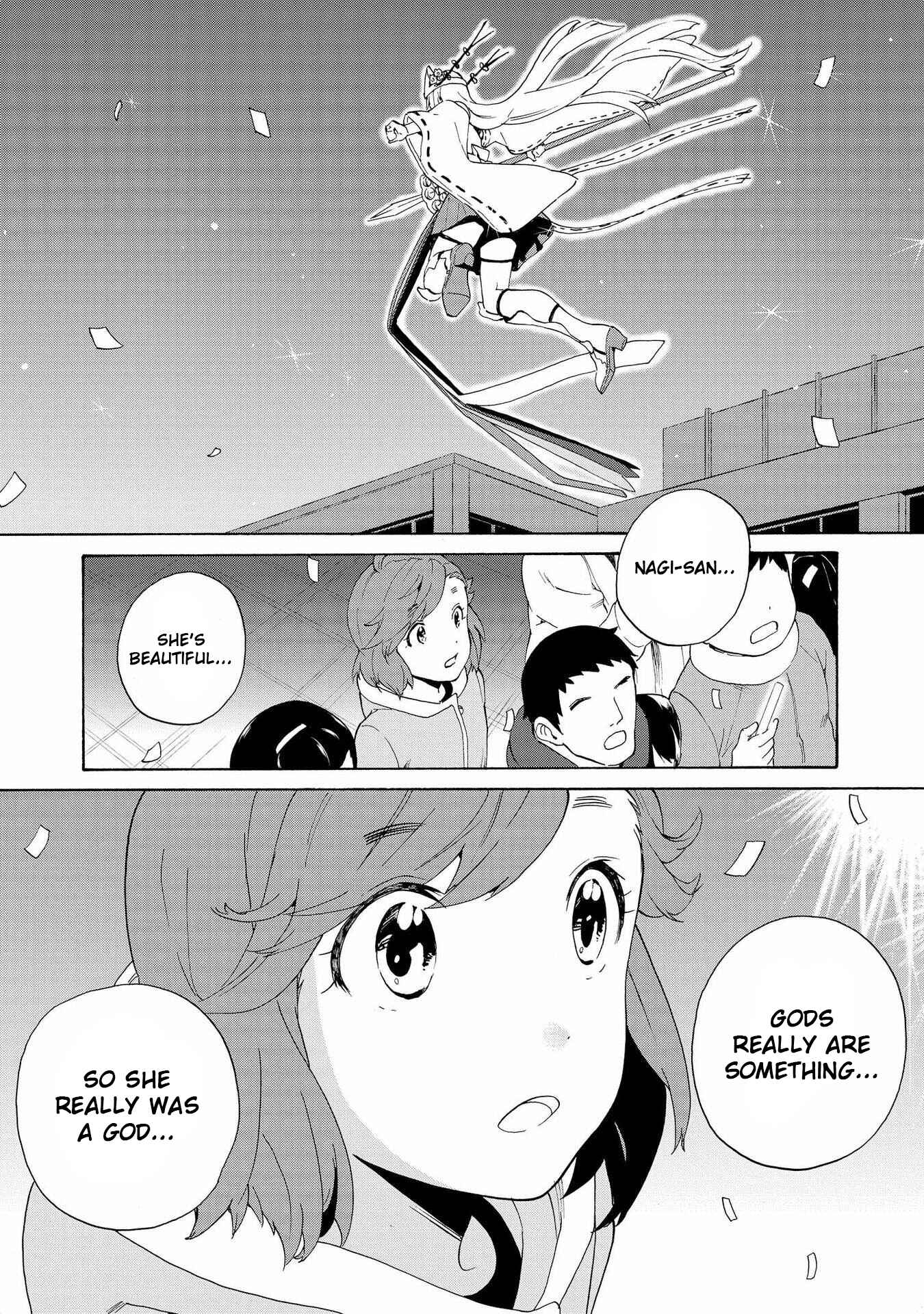 Page 1 Chapter 71 Kannagi