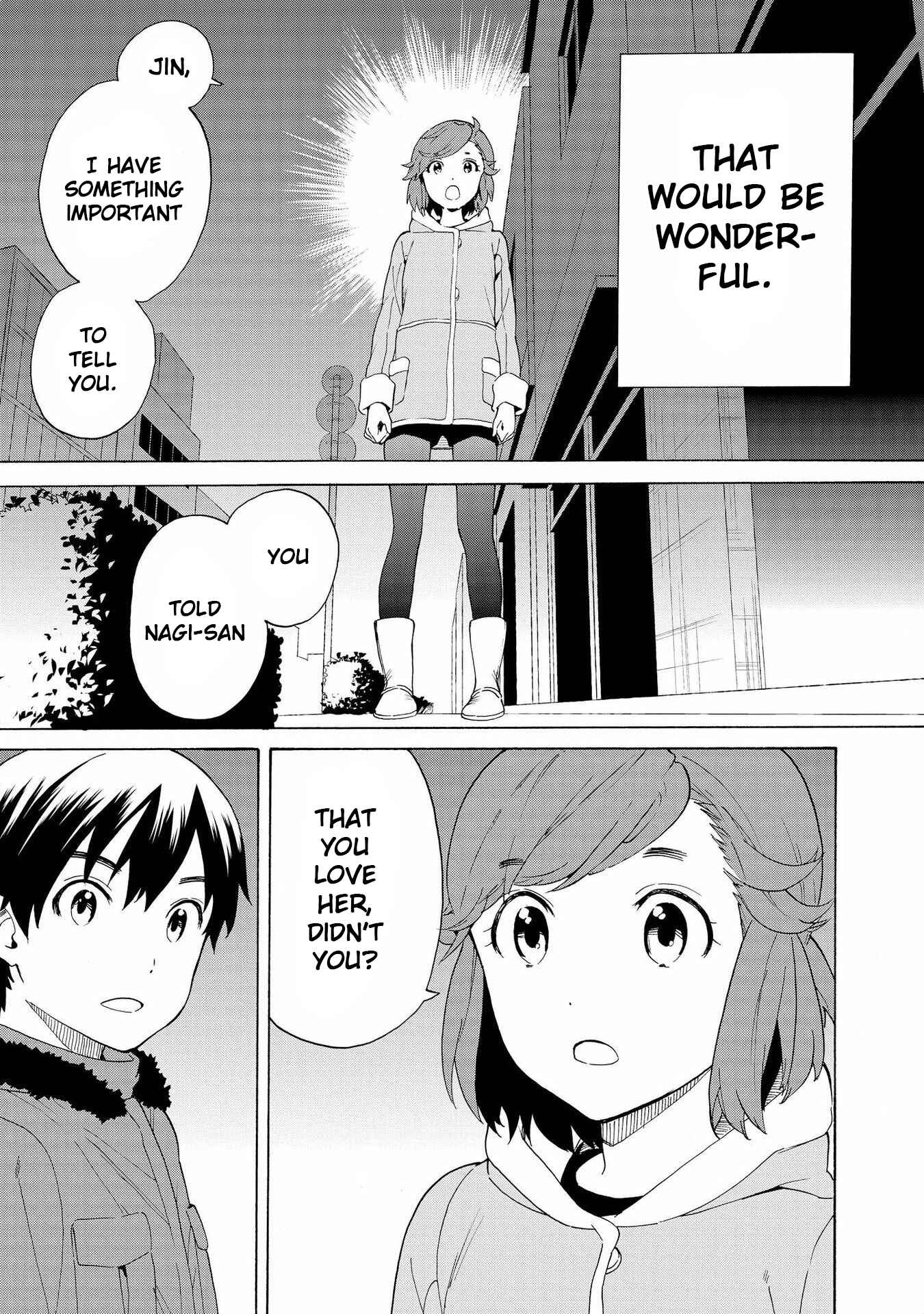 Page 11 Chapter 71 Kannagi