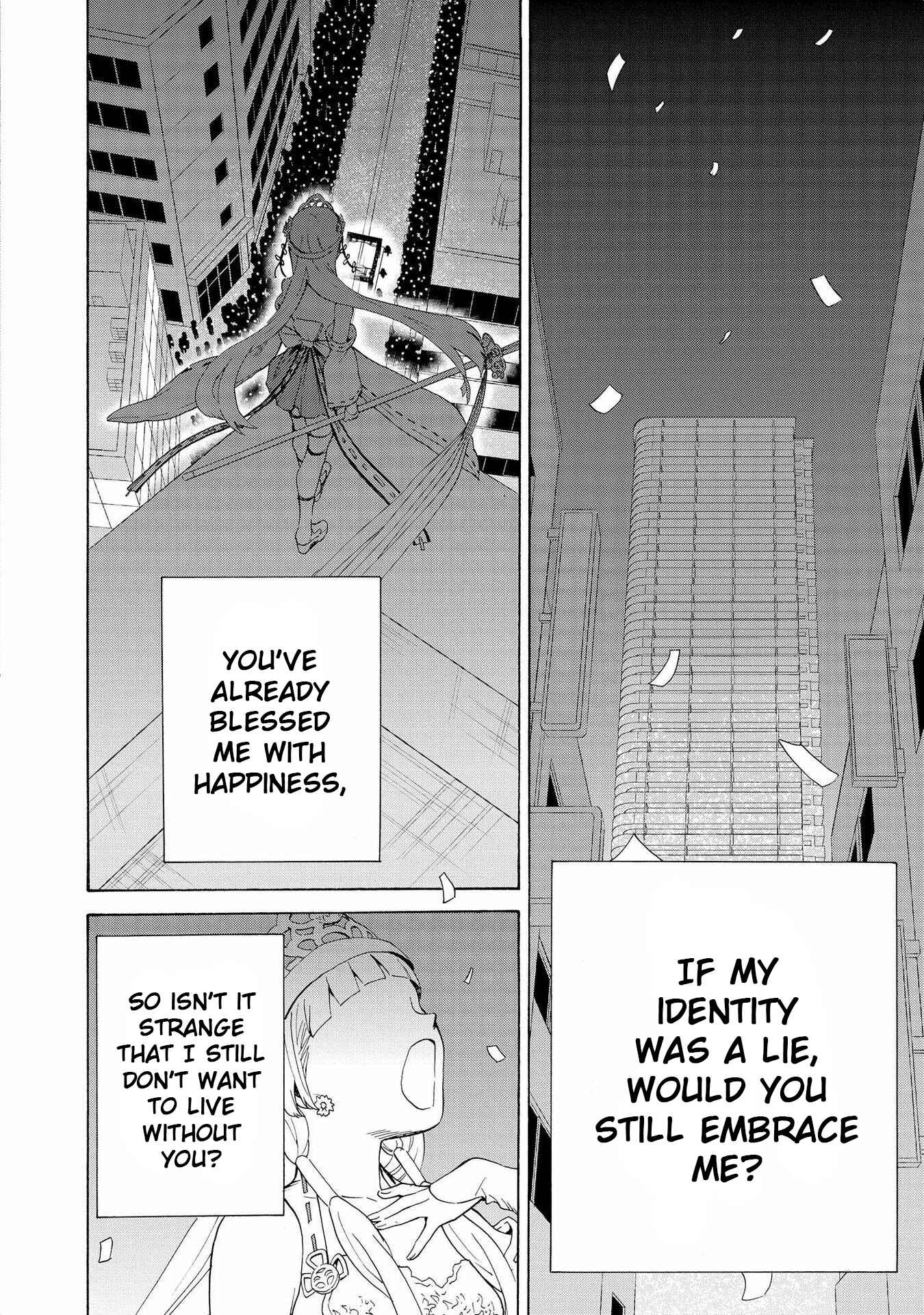Page 16 Chapter 71 Kannagi