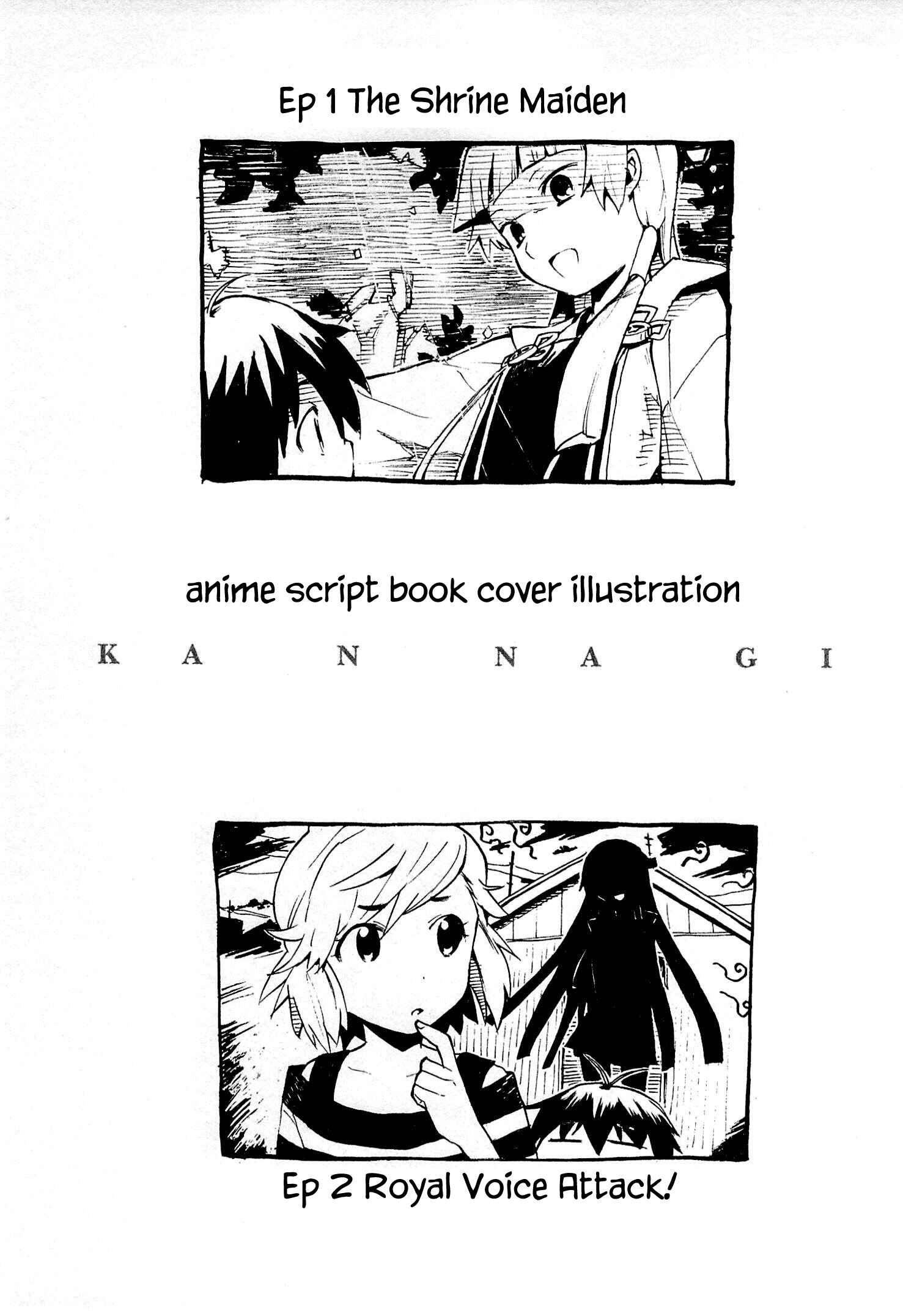 Page 1 Chapter 48.6 Kannagi