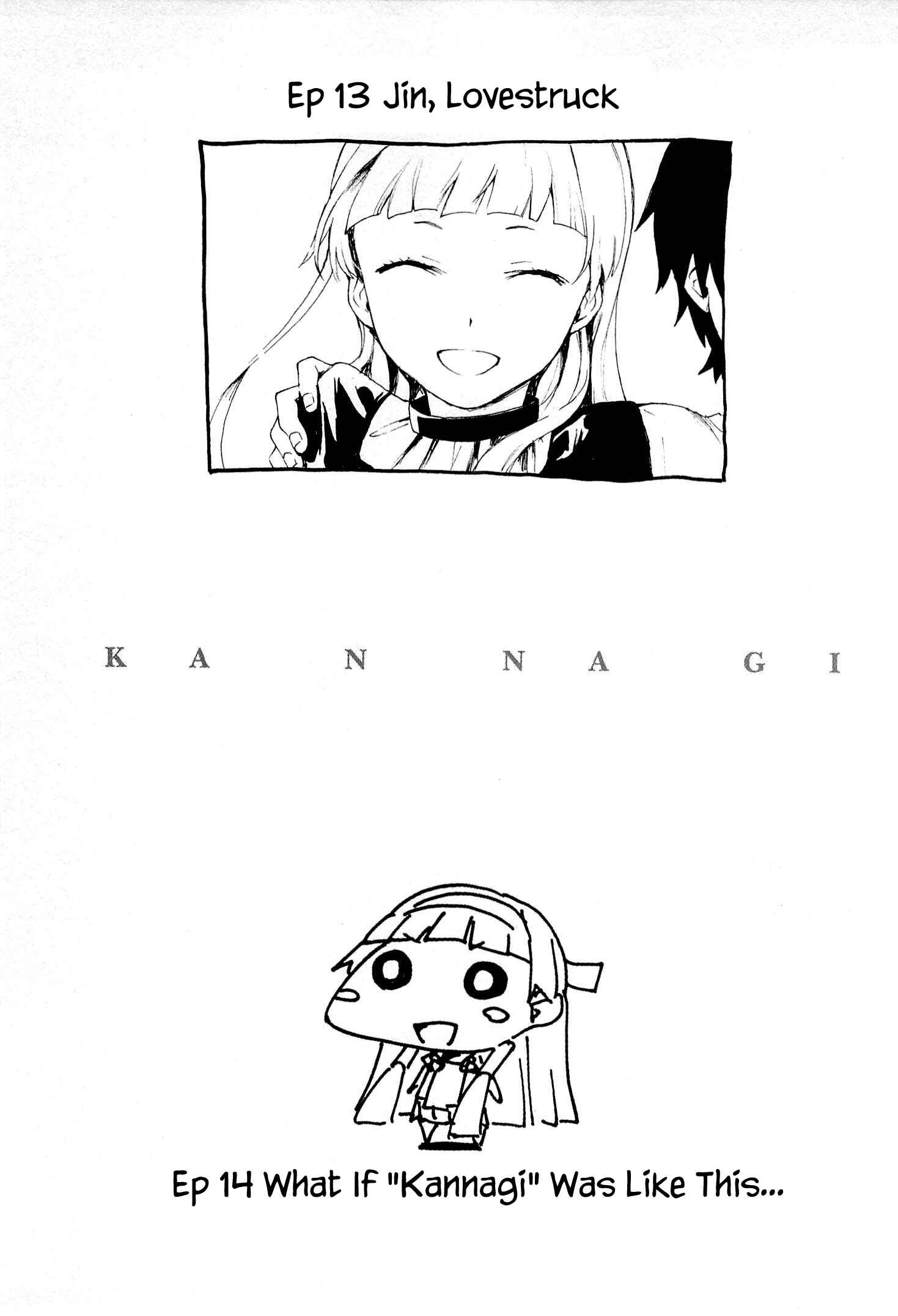Page 7 Chapter 48.6 Kannagi