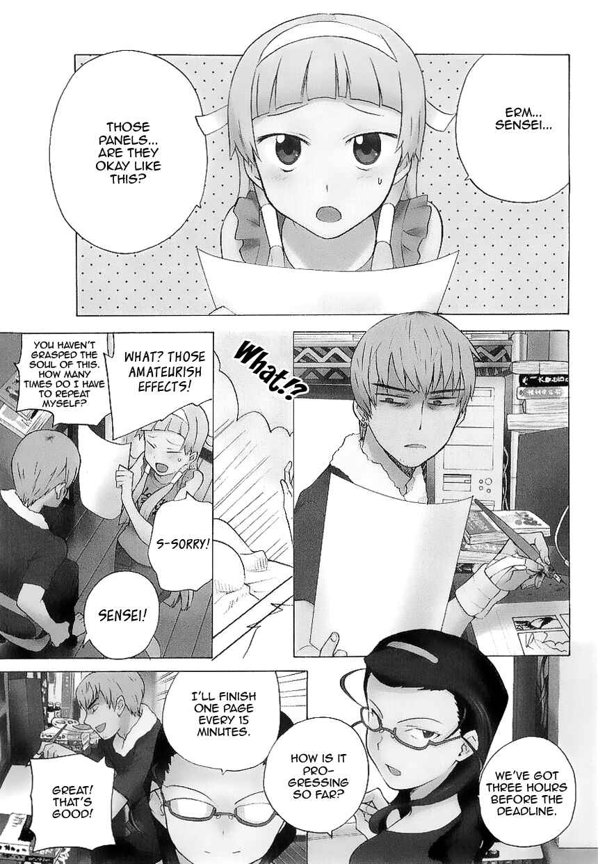 Page 1 Chapter 27 Kannagi