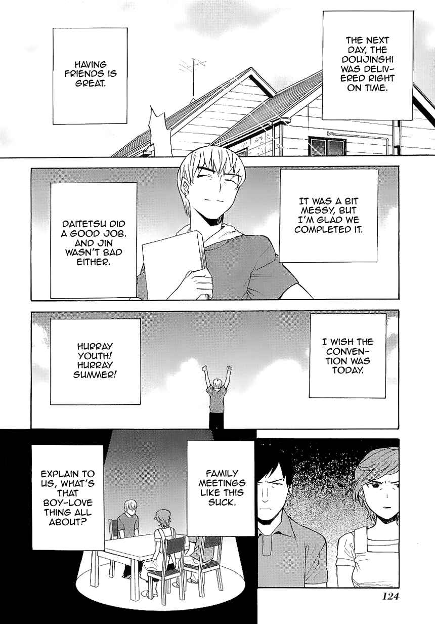 Page 18 Chapter 27 Kannagi