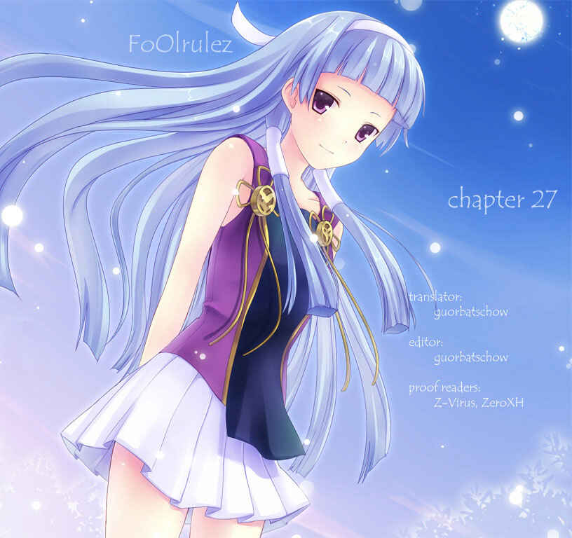 Page 19 Chapter 27 Kannagi
