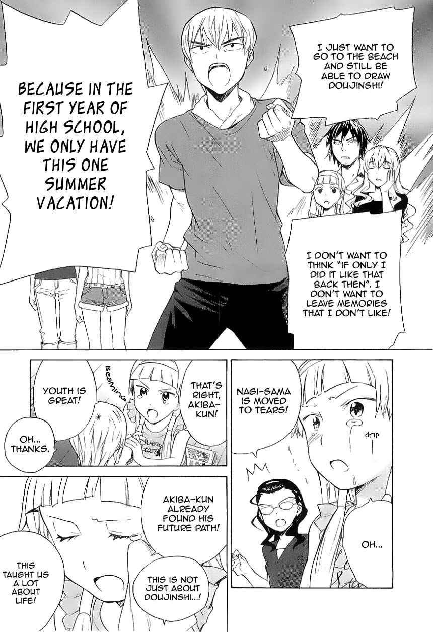 Page 9 Chapter 27 Kannagi