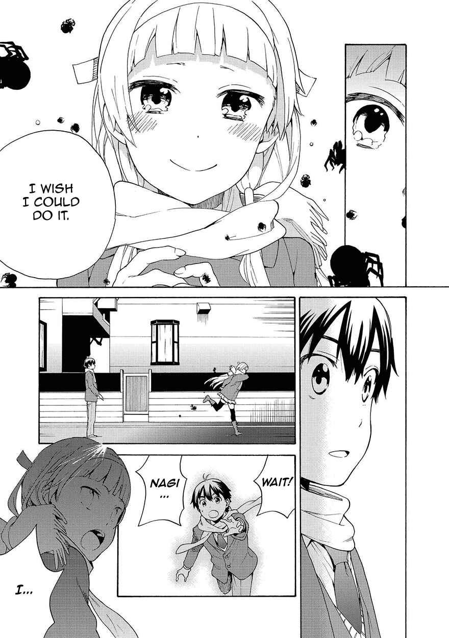 Page 19 Chapter 59 Kannagi