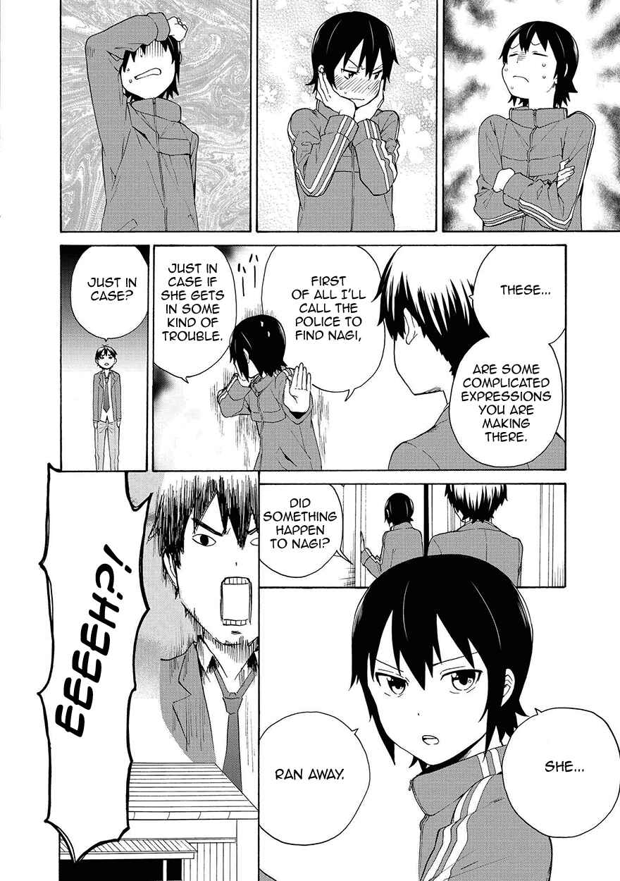 Page 6 Chapter 59 Kannagi
