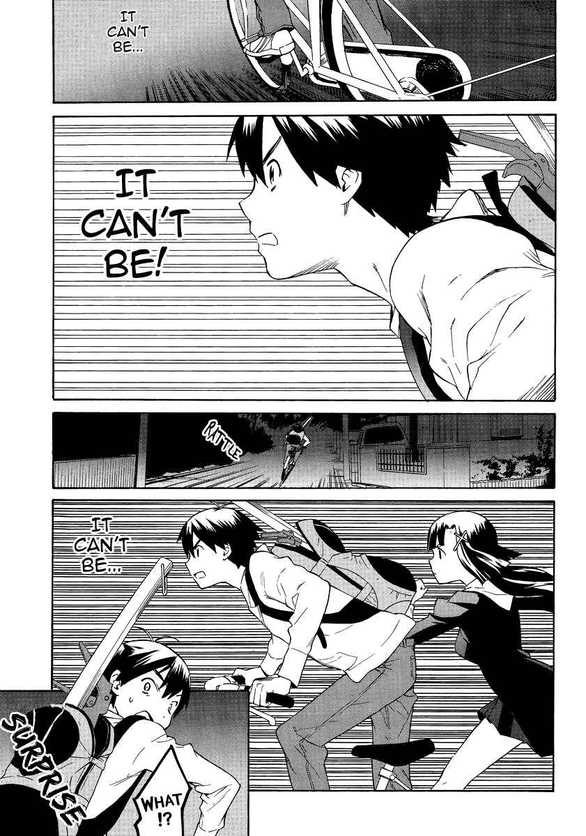 Page 14 Chapter 38 Kannagi