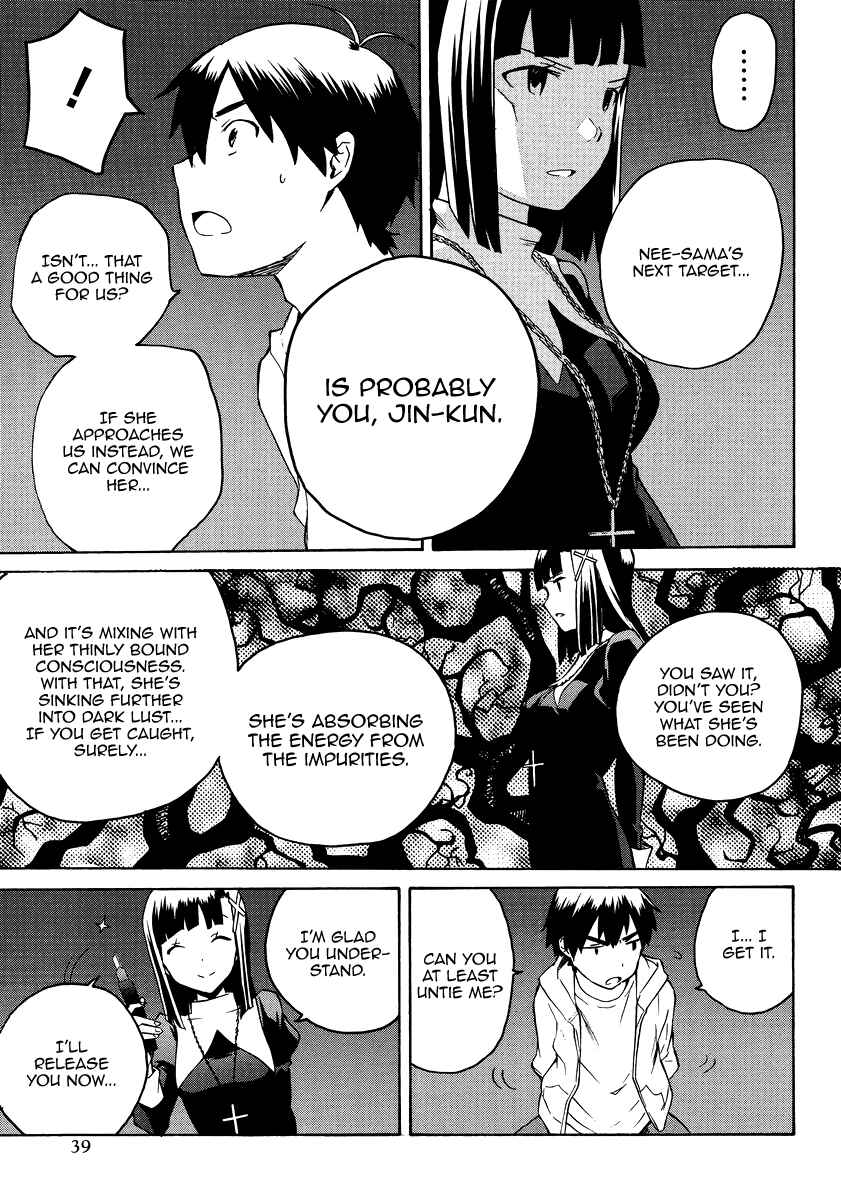 Page 4 Chapter 38 Kannagi