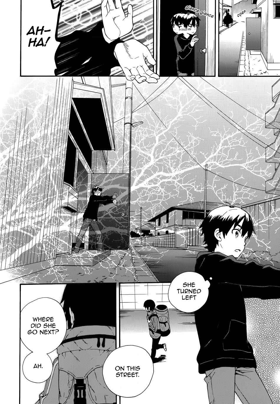 Page 10 Chapter 50 Kannagi