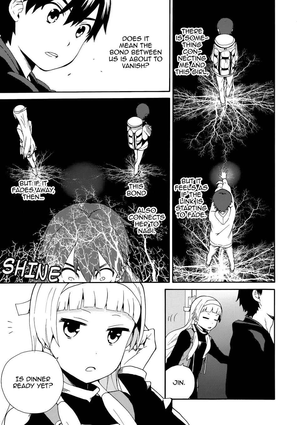 Page 11 Chapter 50 Kannagi