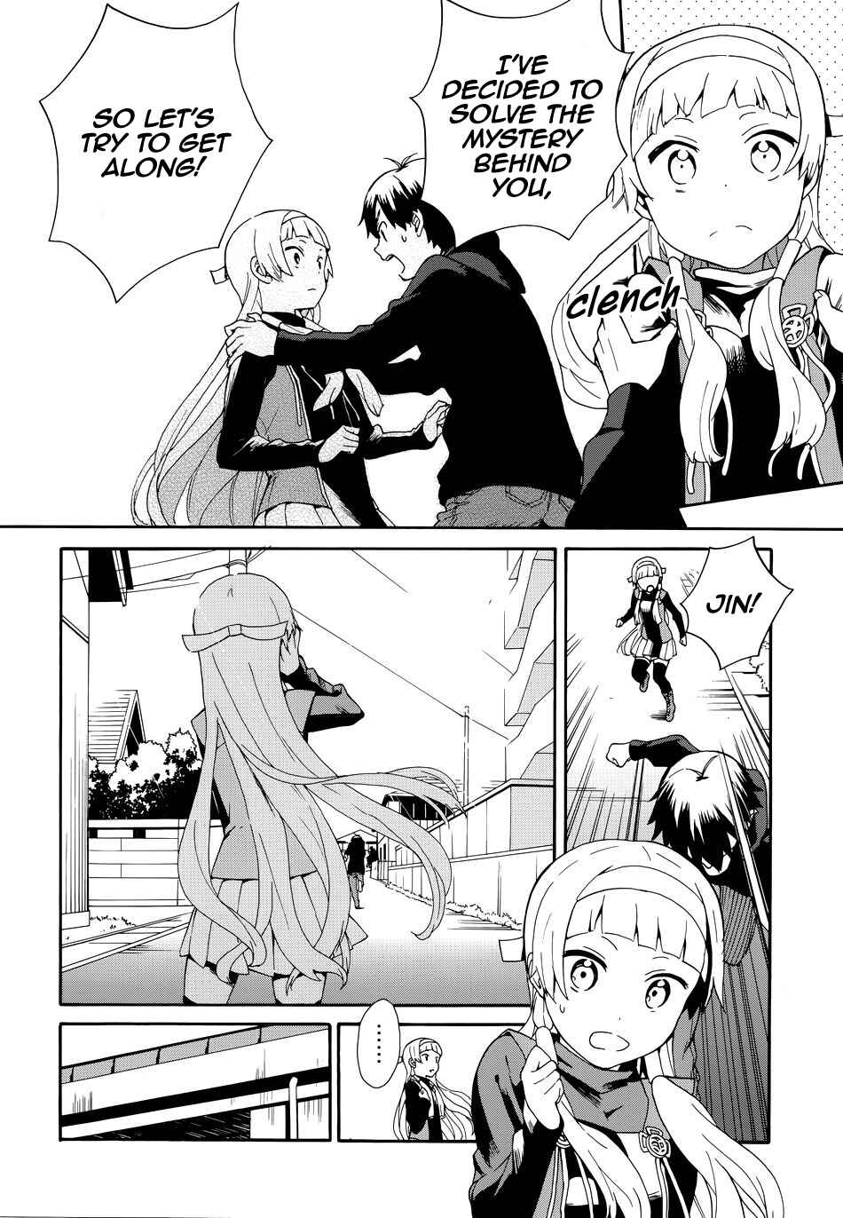 Page 12 Chapter 50 Kannagi