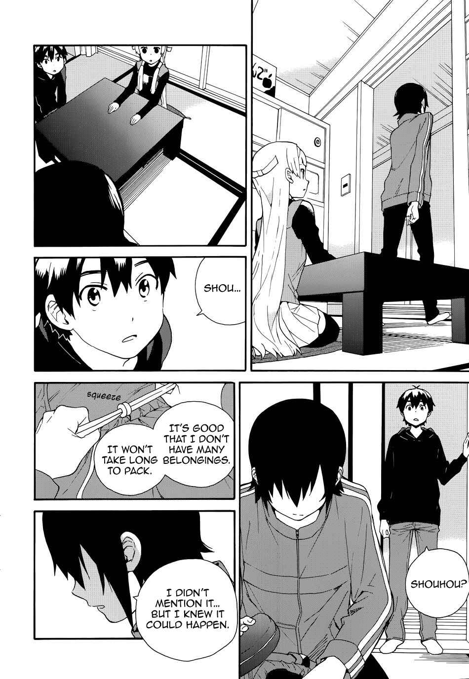 Page 6 Chapter 50 Kannagi