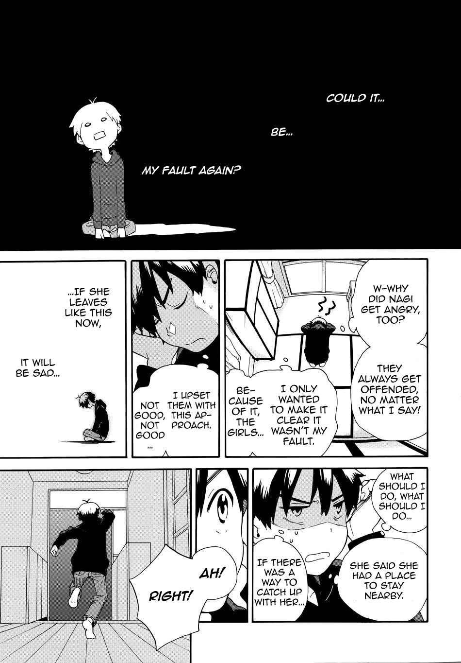 Page 9 Chapter 50 Kannagi