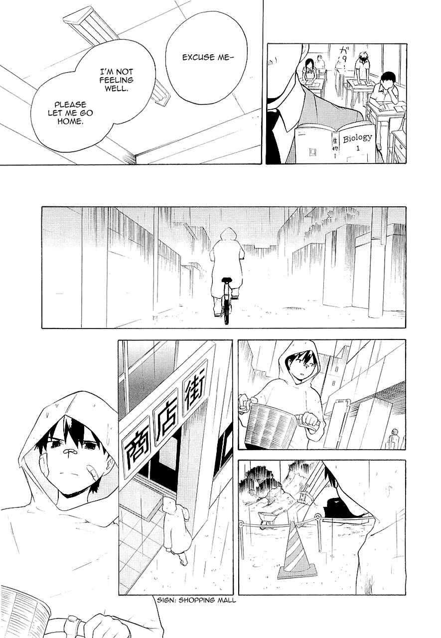 Page 10 Chapter 17 Kannagi