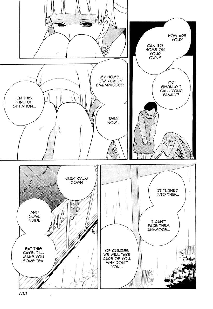 Page 18 Chapter 17 Kannagi