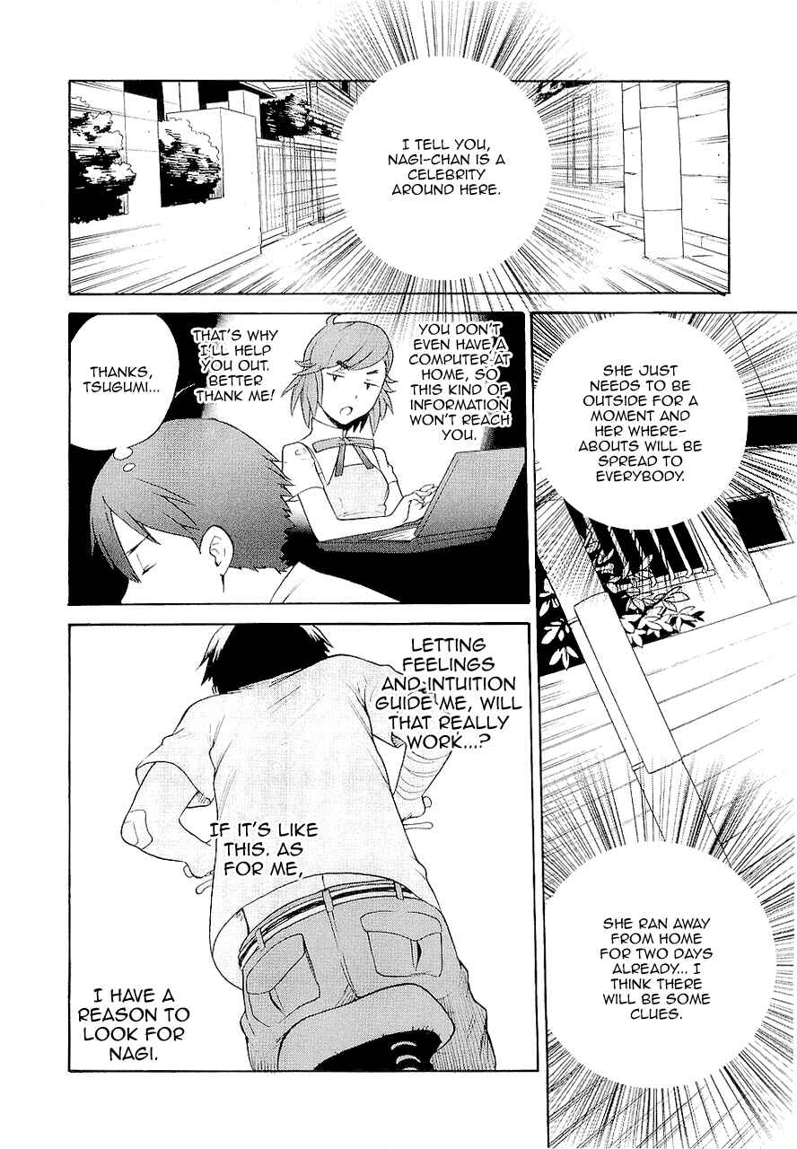 Page 19 Chapter 17 Kannagi