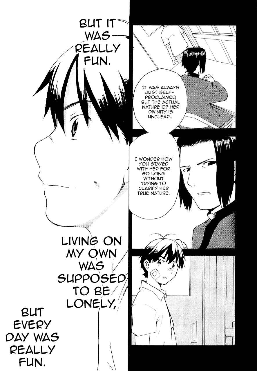 Page 20 Chapter 17 Kannagi