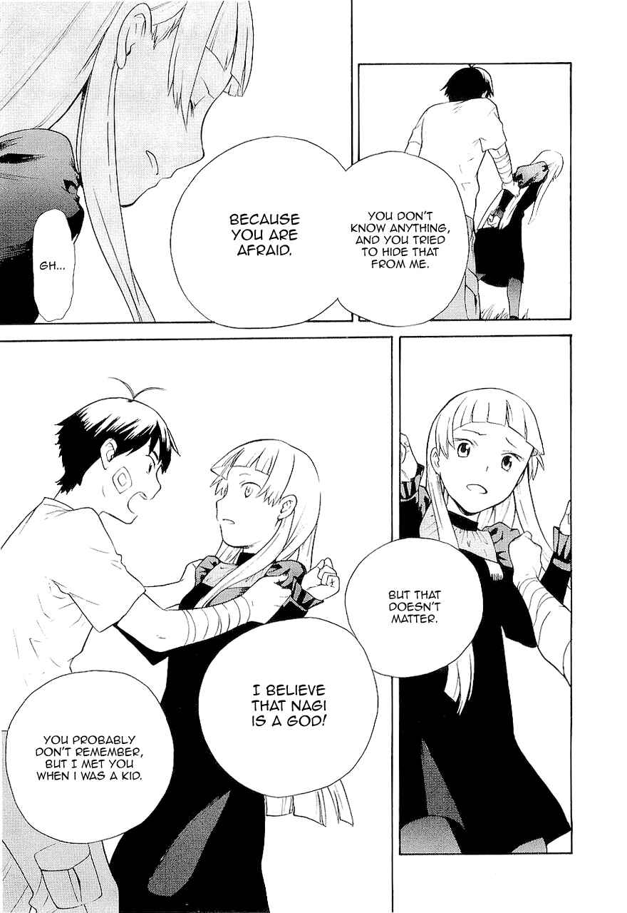 Page 26 Chapter 17 Kannagi