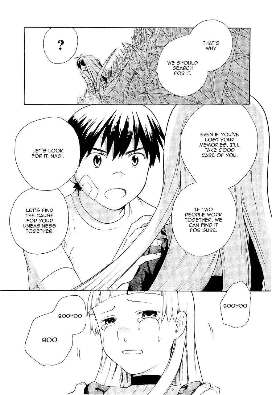 Page 28 Chapter 17 Kannagi