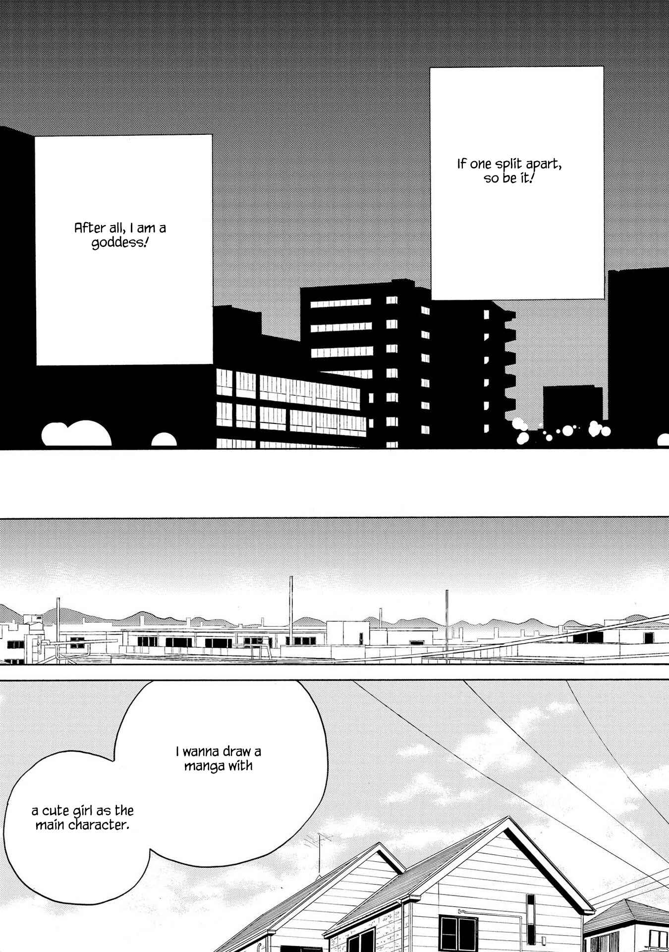 Page 17 Chapter 76 Kannagi