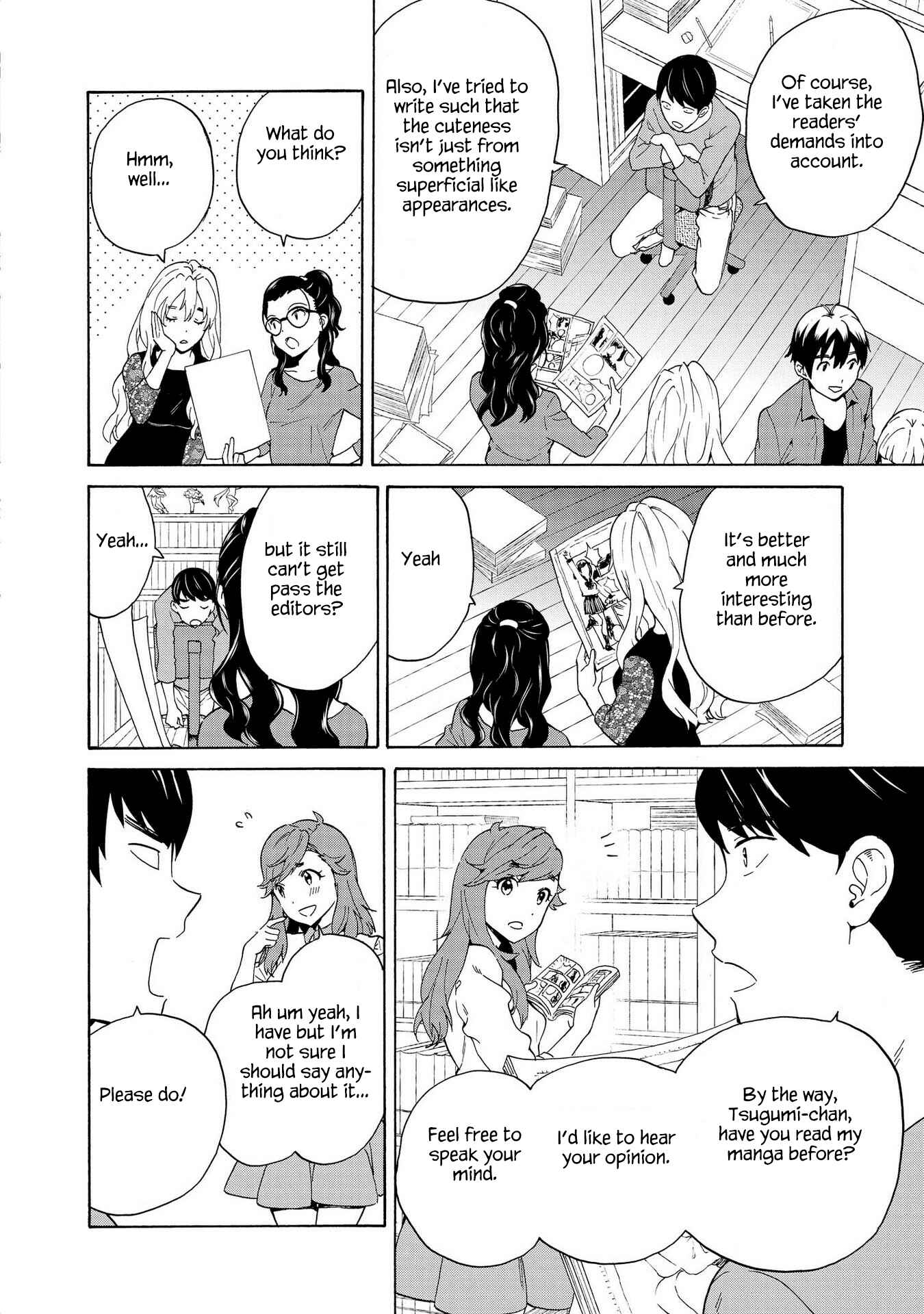 Page 18 Chapter 76 Kannagi