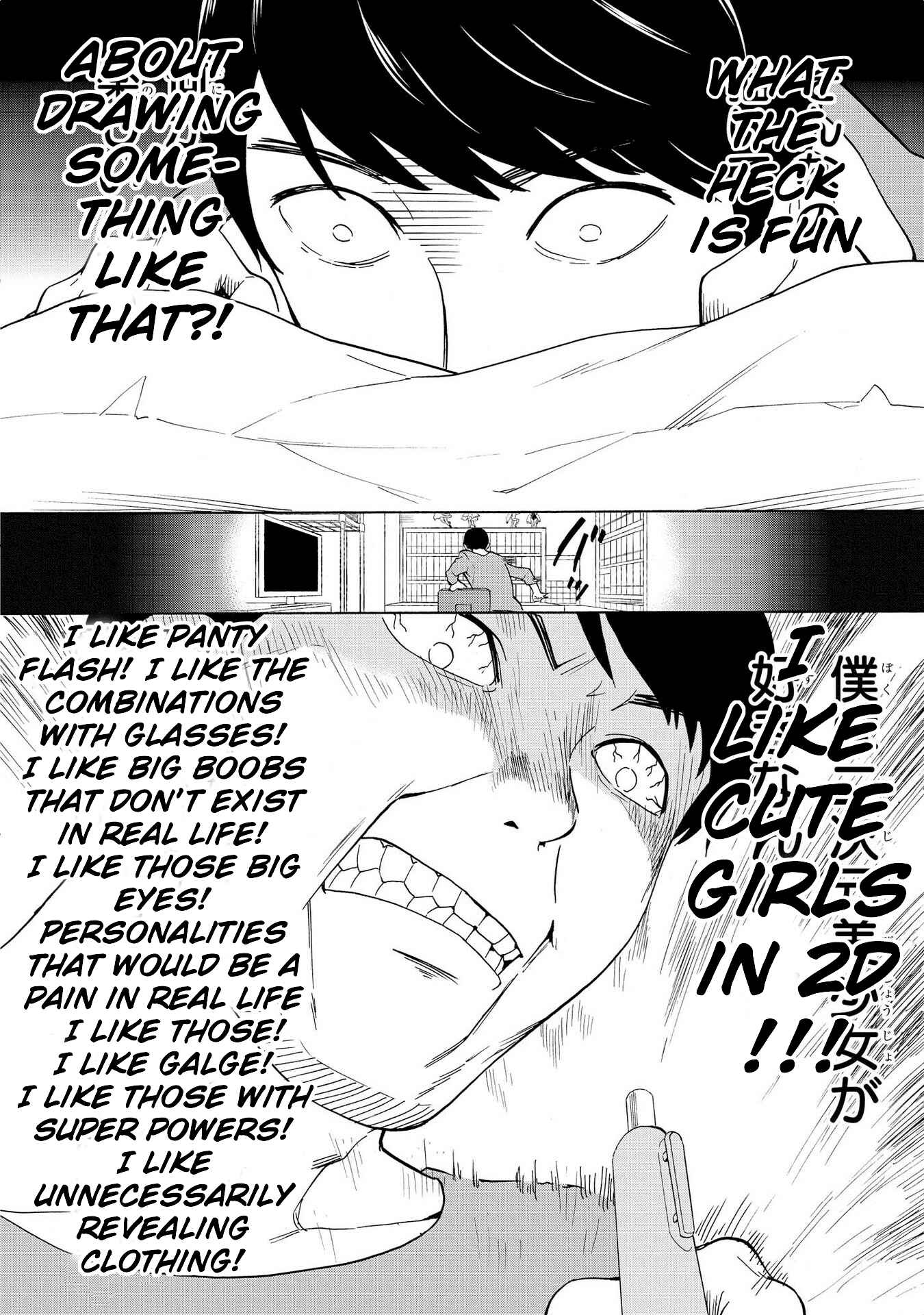 Page 22 Chapter 76 Kannagi