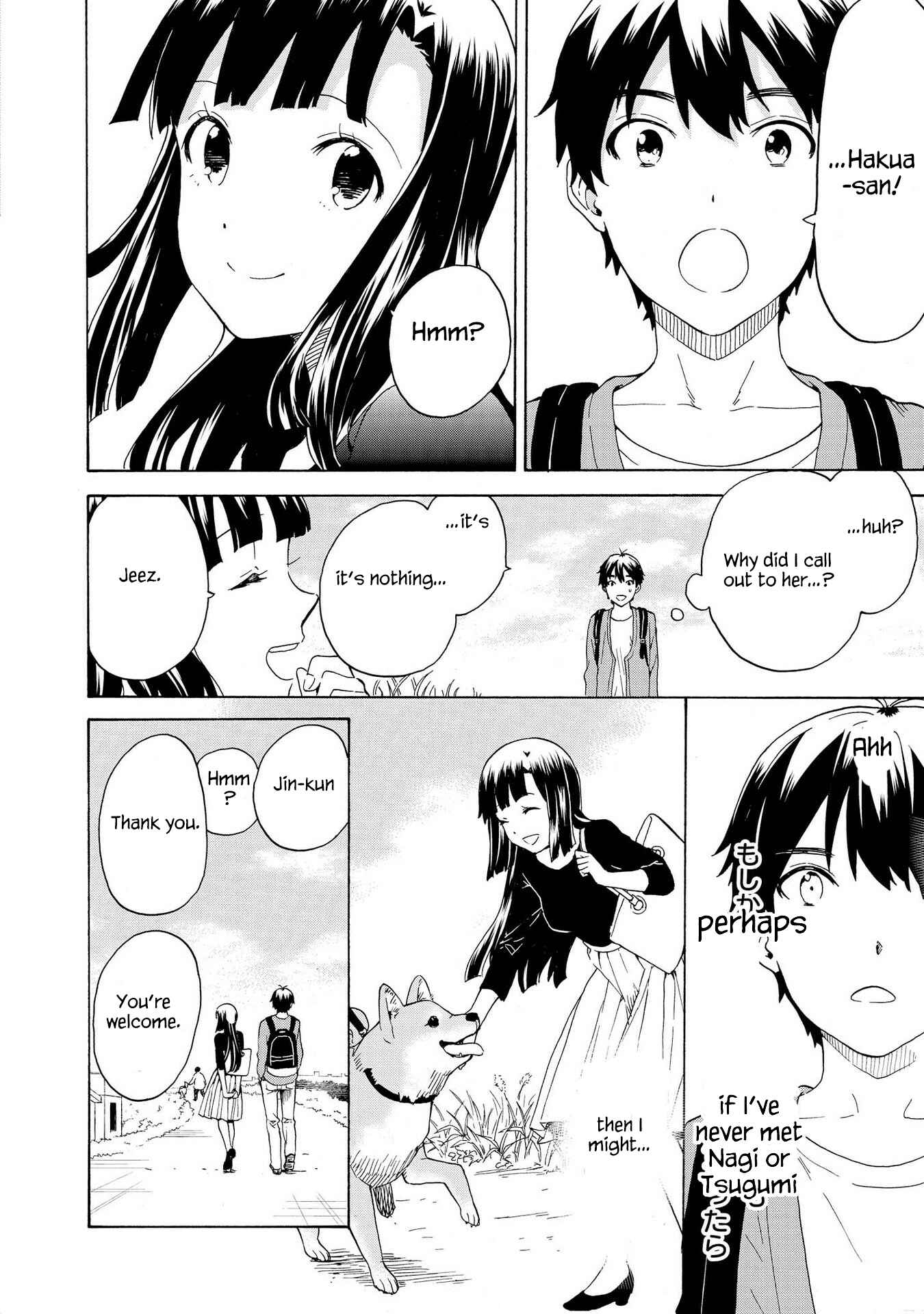Page 26 Chapter 76 Kannagi