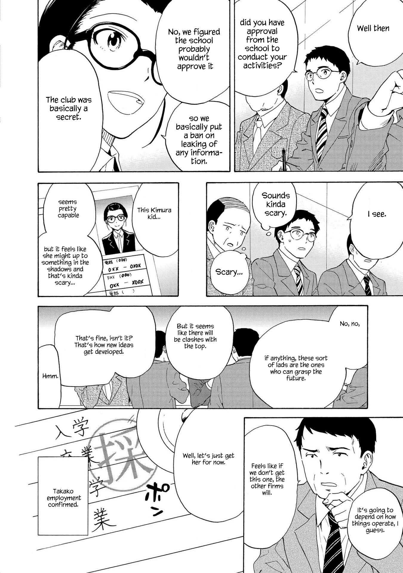 Page 28 Chapter 76 Kannagi