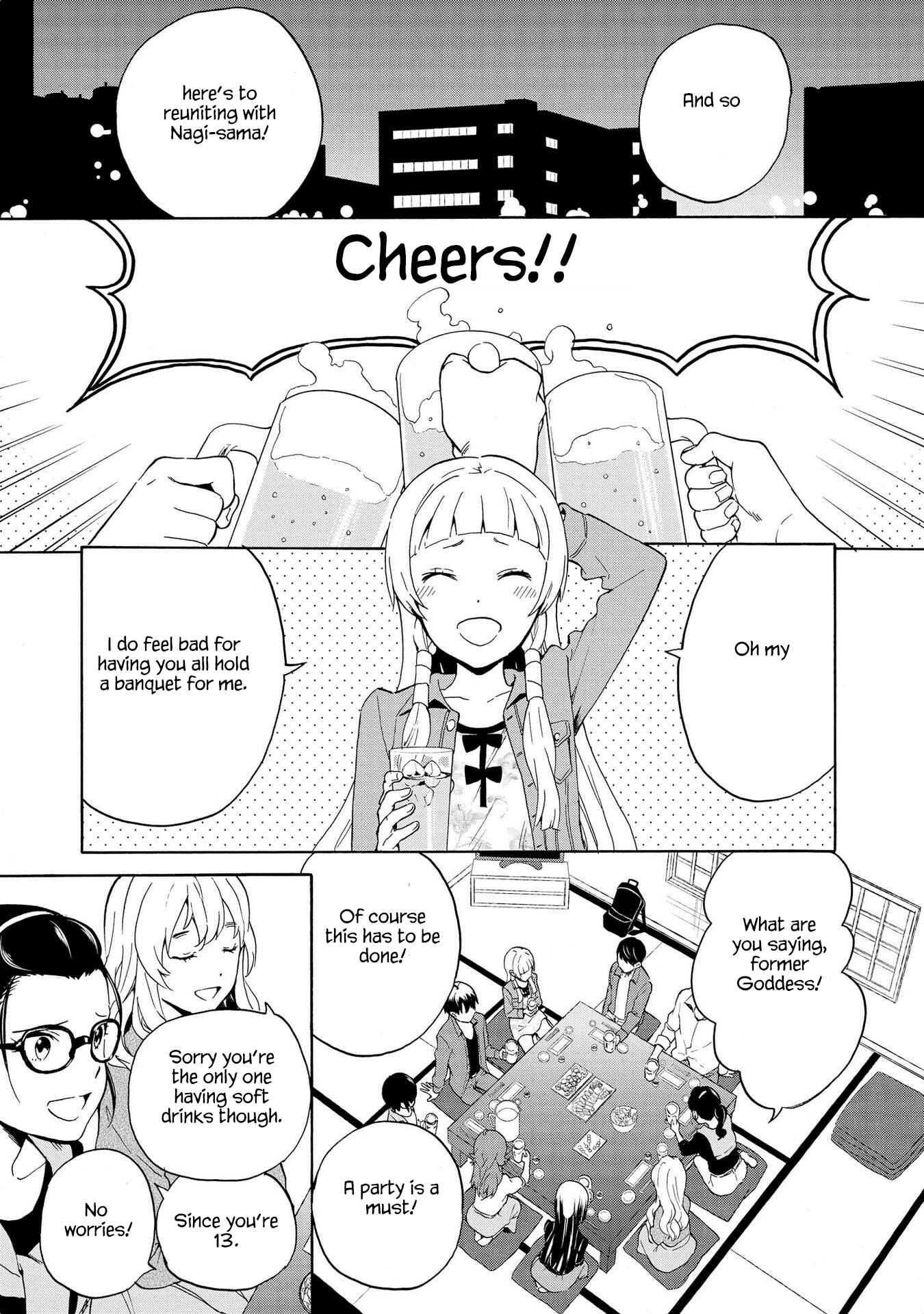 Page 3 Chapter 76 Kannagi