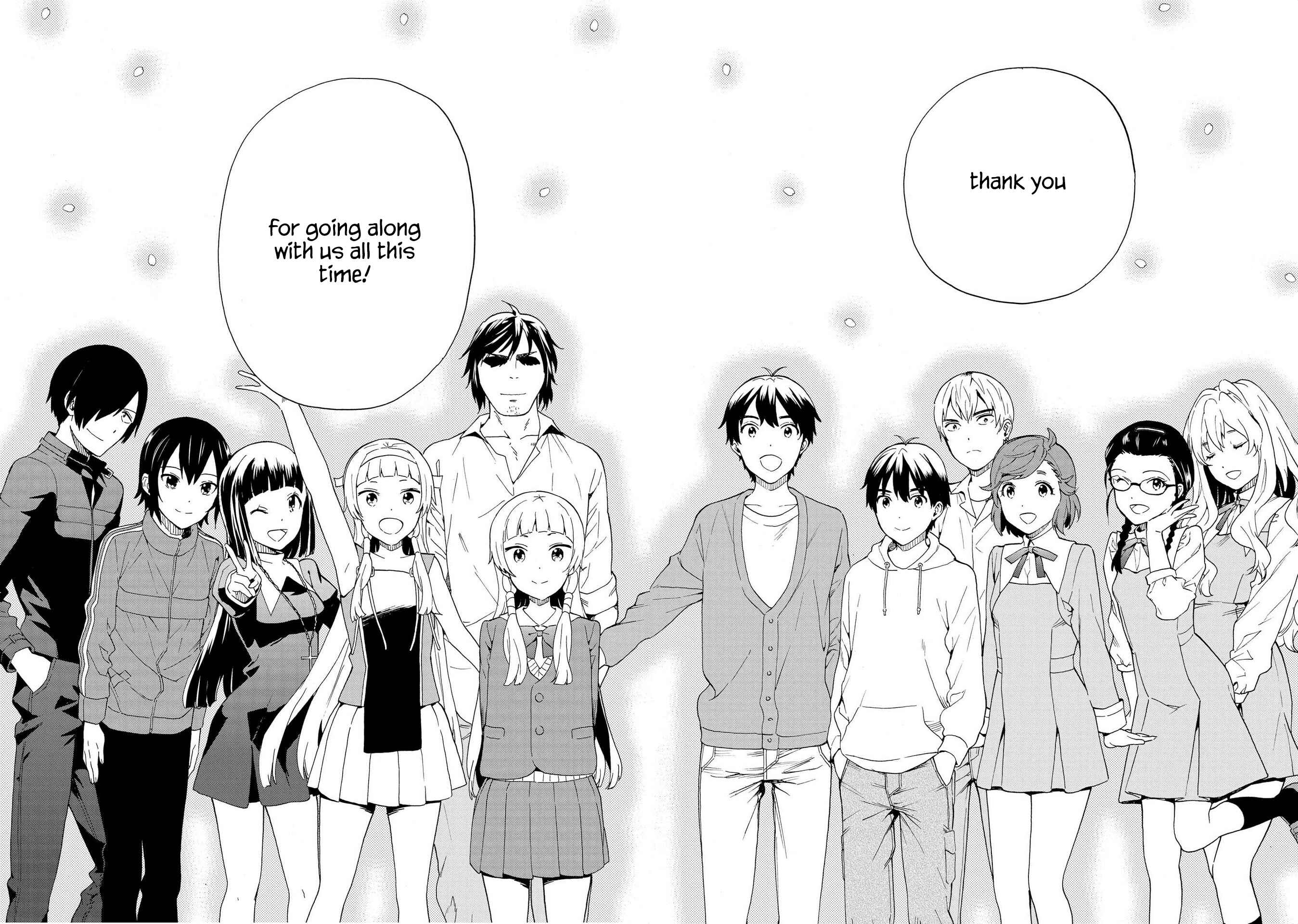 Page 34 Chapter 76 Kannagi