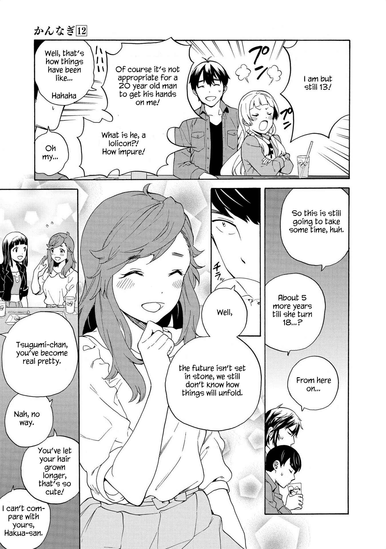 Page 5 Chapter 76 Kannagi